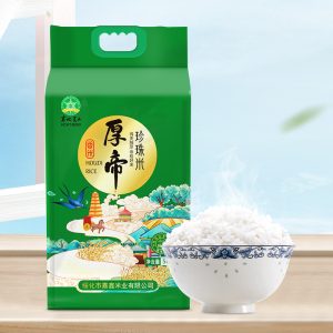 东北珍珠米 5kg 真空包装